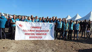 Denetimli Serbestlik Müdürlüğü 11 Kasım Milli Ağaçlandırma Günü Etkinliği