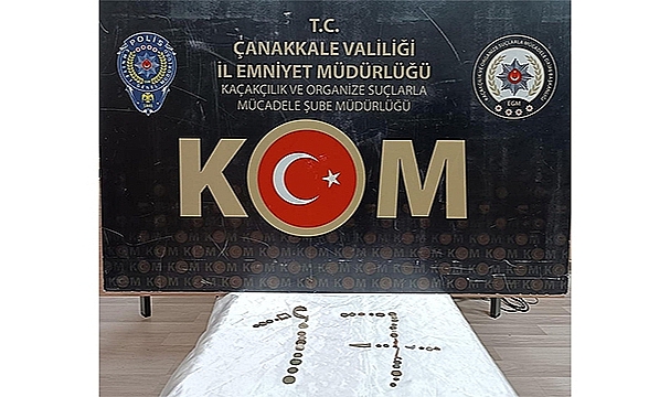 KAÇAKÇILIĞA GEÇİT YOK!