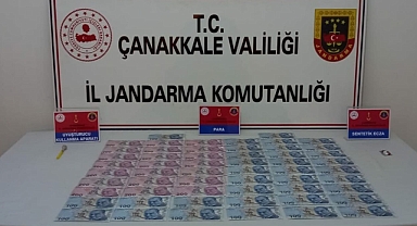 KAÇAKÇILIĞA İZİN YOK!