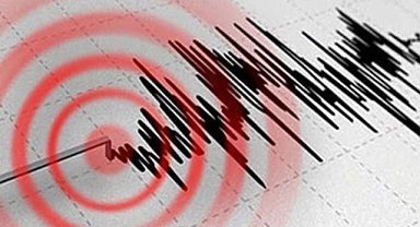 CHP ÇANAKKALE DEPREM İLE İLGİLİ BASIN AÇIKLAMASI YAPTI