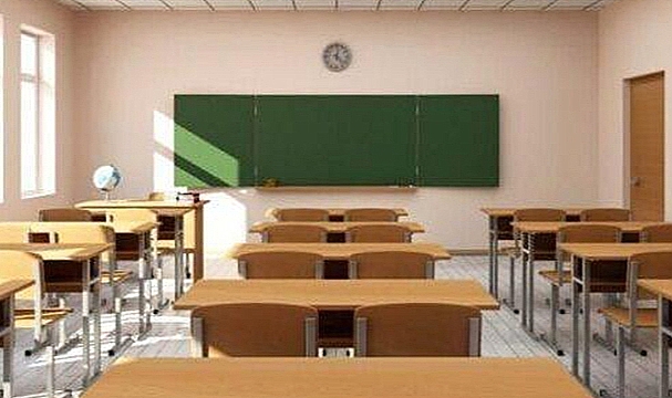 OKULLARIN AÇILIŞ TARİHİ BELLİ OLDU