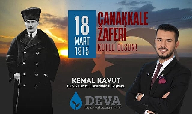 DEVA Partili Kemal Kavut ''Bu vatan bize, şehitlerimizin armağanıdır''