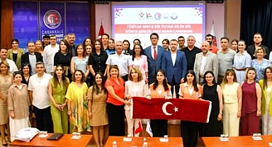“Bir Tutam Bilim Bir Dünya Şenlik 2025”