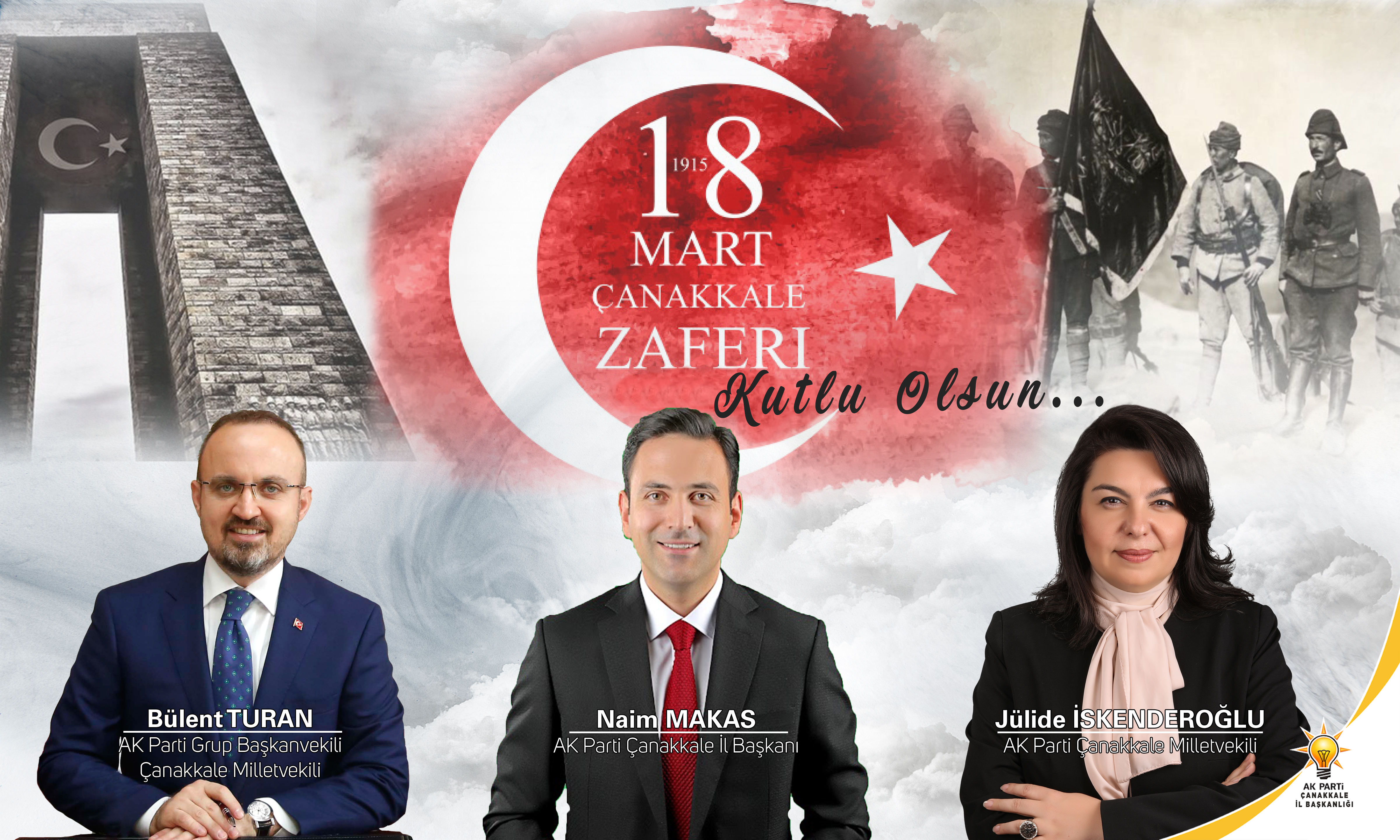 Reklam