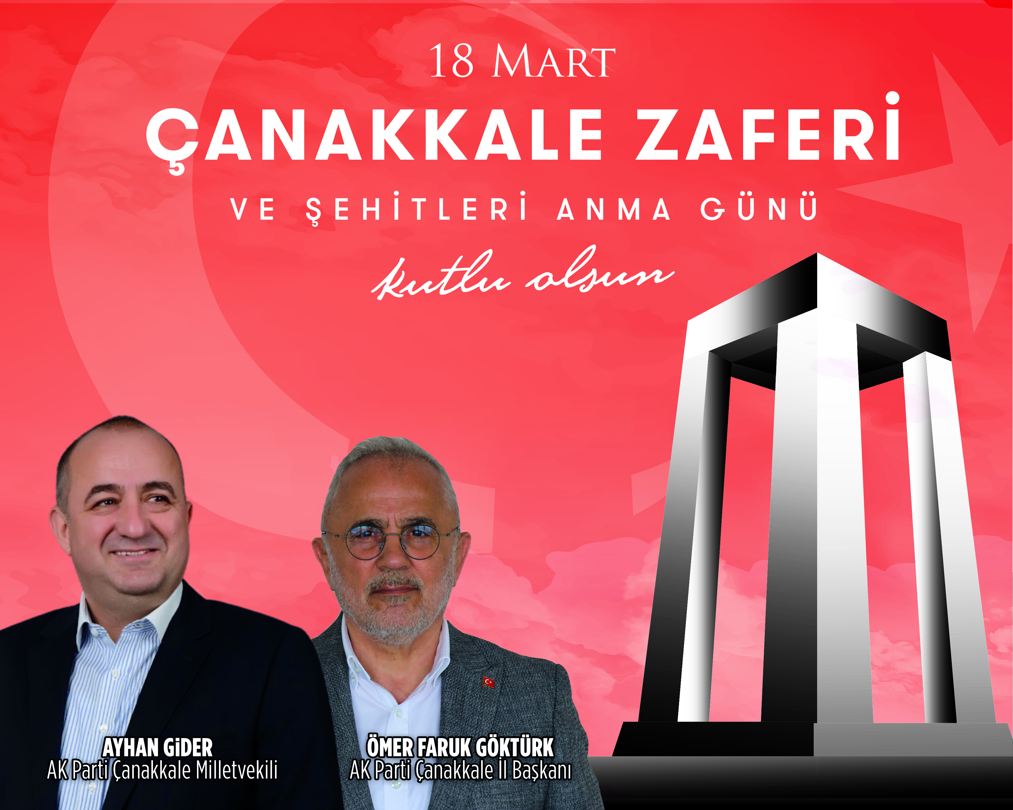 Reklam