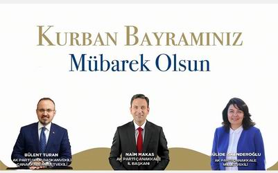 Reklam