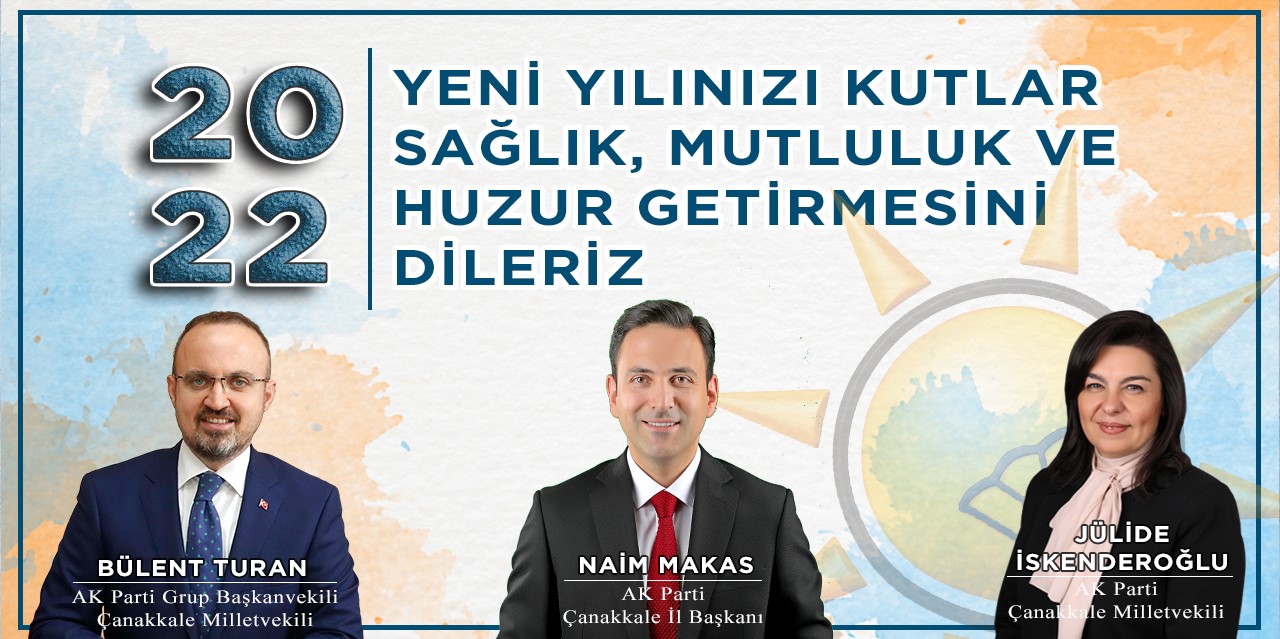 Reklam