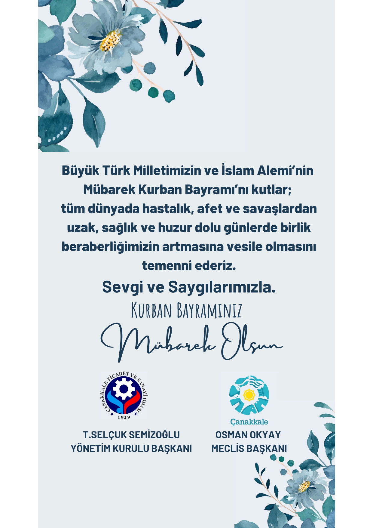 Reklam