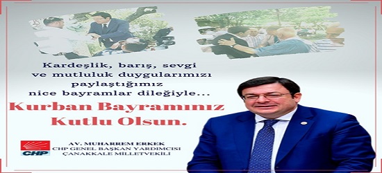 Reklam