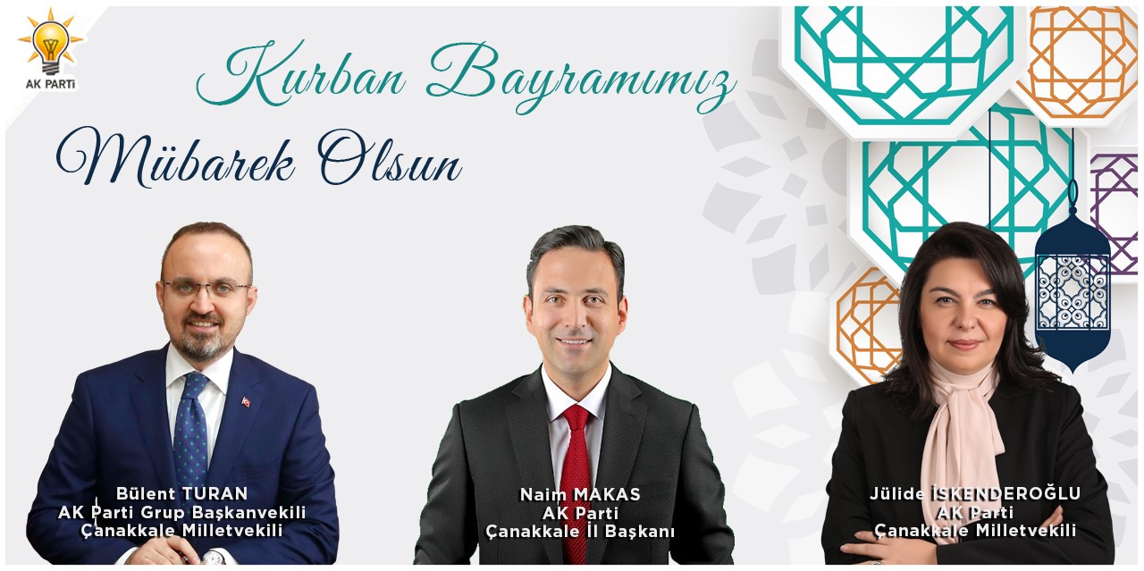 Reklam